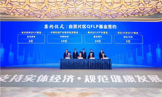 84cd47dba3659c0e3162a07295c6ef06 非凡国际·(中国游)体育官方网站