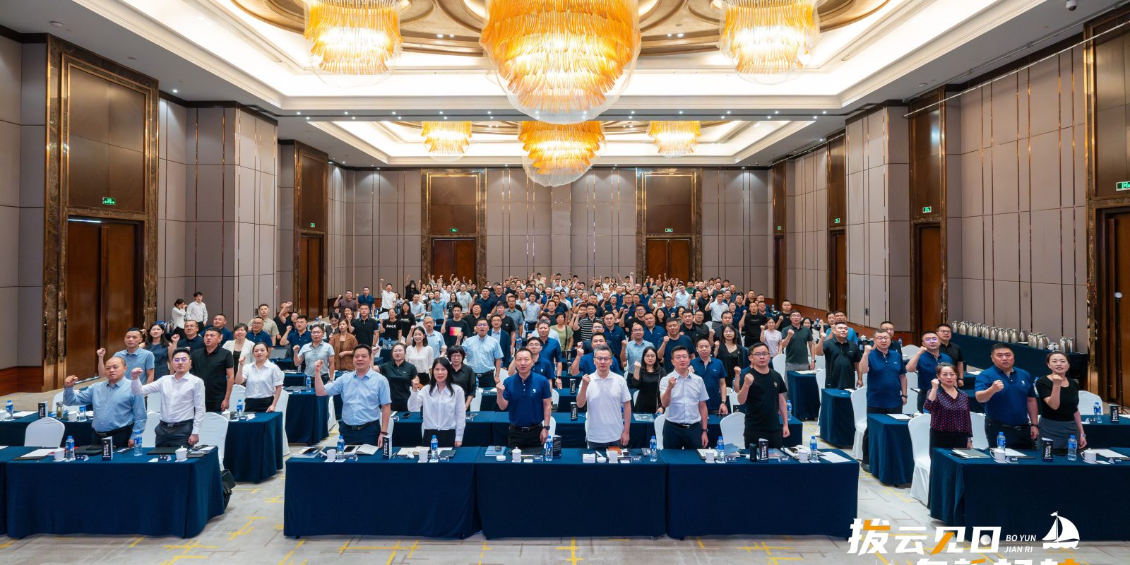公益运动 | 国际导盲犬日，，，，hjc888黄金城动保联合中国导盲犬大连培训基地，，，，一起守护心中的那束光！_hjc888黄金城动保