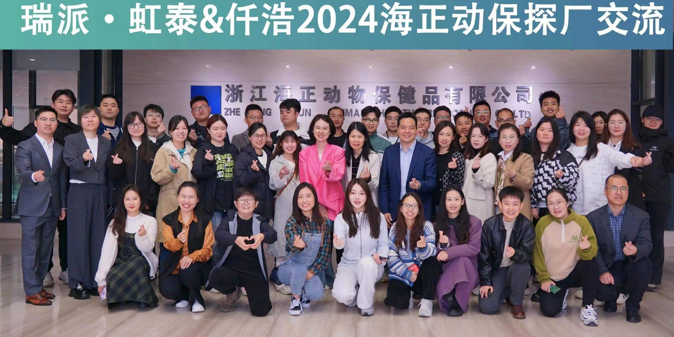 公益运动 | 国际导盲犬日，，，，hjc888黄金城动保联合中国导盲犬大连培训基地，，，，一起守护心中的那束光！_hjc888黄金城动保